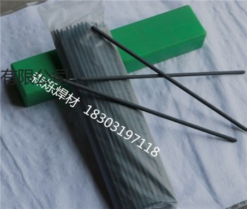 供应森烁D918高合金耐磨焊条-森焊焊材