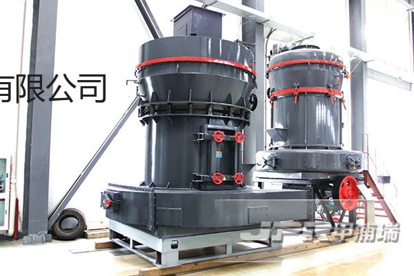 高压悬辊磨粉机，磨粉机，专业厂家直供。