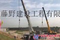 安徽江苏出租德马格500吨汽车吊