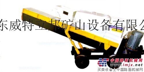 厂家直销榆林SLH-6螺旋上料机