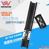 供应VAV SVGR15双轴心直线耐磨耐腐蚀滑轨
