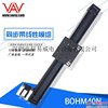 供应VAV BOHM40N外置同步带模组滑台