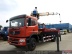 供应徐工MSQS300-4随车吊徐工12吨双联泵加长臂随车吊起重运输车