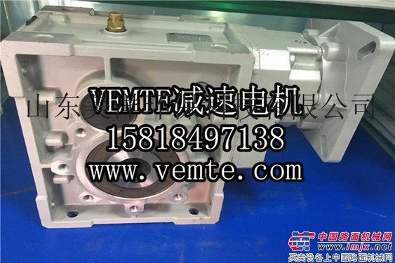 路面机械专用减速机TKM58减速电机BKM090KPM090减速器