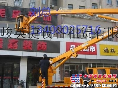 常州高空车出租、路灯车出租、登高车出租哪家好