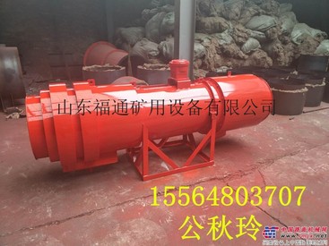 不是所有风机都叫福通