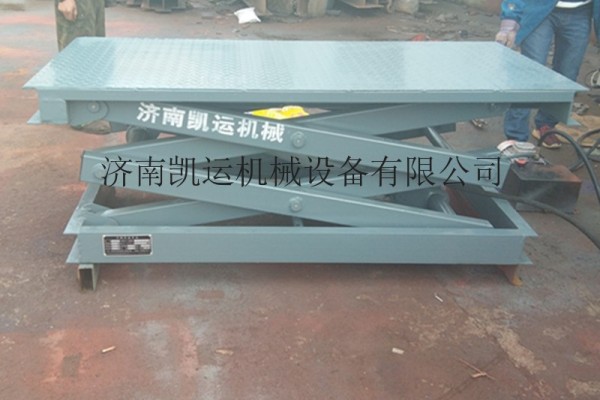 浙江宁波1吨升降机 剪叉式液压升降平台