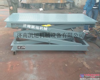 浙江宁波1吨升降机 剪叉式液压升降平台