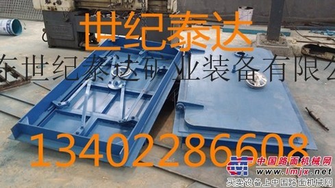 供应世纪泰达BMB  800*1600选矿机械   高质量避难硐室防爆门门  国标密闭门