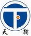 黑龙江天铺电站锅炉设备有限责任公司