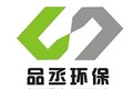 河北品丞环保机械有限公司