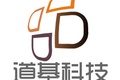 马鞍山市道基机械科技有限公司