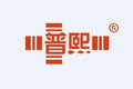 广州旭力机械设备有限公司