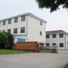 佛山市航硕电子仪器有限公司