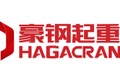 豪钢起重机械（上海）有限公司