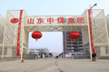 山东中煤工矿物资集团机械设备分公司