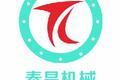 沧州泰昌机械设备有限公司