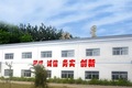 辽宁锦州双兴铁路机械设备有限公司