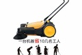 广州卓松机械设备有限公司