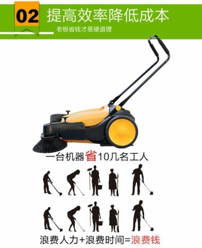 广州卓松机械设备有限公司
