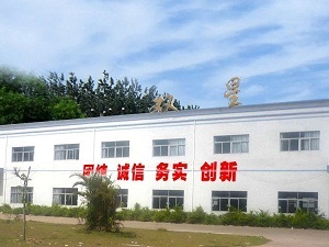 辽宁锦州双兴铁路机械设备有限公司