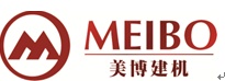烟台美博建筑机械有限公司