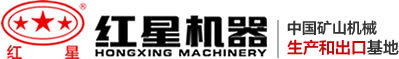 河南知信工程机械制造有限公司