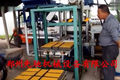 郑州先驰机械设备有限公司