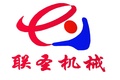 长沙联圣机械设备有限公司
