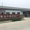 宁津县浩宇输送机械制造厂