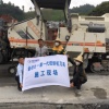 株洲精钻硬质合金有限公司