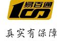 易百通机械有限公司
