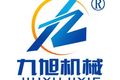 济南九旭机械设备有限公司