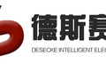 山东德斯赛克智能电气有限公司