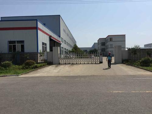 迈尼斯（天津）机械设备技术有限公司