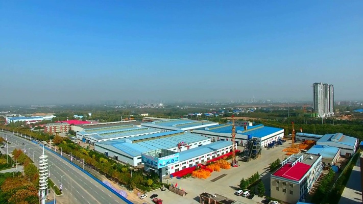 郑州市正升重工科技有限公司