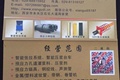 西安固的桥隧机械物资有限公司