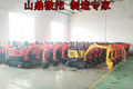 济南山鼎工程机械有限公司