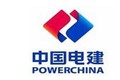 中国电建集团核电工程有限公司
