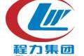 湖北中随专用汽车有限公司