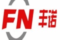 富锦市丰诺植保机械制造有限公司