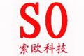 佛山市索欧机械科技有限公司