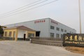 江苏鹰衡称重设备制造有限公司