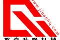 济南壑奇升降机械有限公司