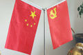 山东赢科动力有限公司