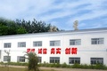 锦州双兴铁路机械设备有限公司