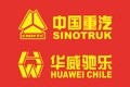 中国重汽集团湖北华威专用汽车有限公司
