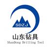 临清市锐利机械有限公司