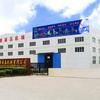 江阴市圣博液压机械有限公司