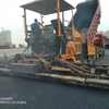 湖南途沃路面建设有限公司